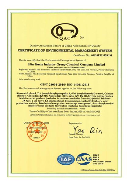 ISO 14001:2015